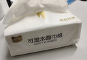 开心朵朵【大包装】气垫纸巾悬挂式抽纸 家用餐巾纸抽擦手纸大号卫生纸 4层 275抽*4包 实拍图