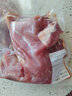 王明公 新鲜猪瘦肉3斤黑猪肉大别山土猪精瘦肉新鲜土猪肉 1500克 实拍图