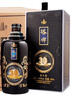 石库门 经典20 半干型 海派黄酒 500ml*6瓶 整箱装 上海老酒 父亲节 实拍图