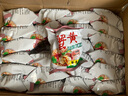 金象康 新货京都蟹皇干吃面蟹黄面干脆面双层面蟹肥味美 京都蟹黄面整箱50袋 实拍图