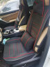 翰静 半包布汽车坐垫四季通用汽车座套小车座椅套适用于 神秘黑 适用于吉利博越星越缤越帝豪星瑞 实拍图
