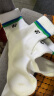 尤尼克斯（YONEX） 2024yy羽毛球袜三双装透气加厚防滑男女运动袜 男款145134白绿（一包三双装） 晒单实拍图
