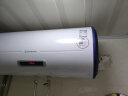 阿里斯顿AL 50/60/80 E2.5J3 电热水器家用  速热 50L 2500W / AL50E2.5J3 晒单实拍图