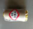 若轩家用缝纫线402细线电动缝纫机线专用涤纶缝衣线白黑手缝针线缝补 杏色 实拍图