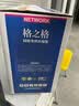 格之格CZ192A硒鼓 适用惠普M435nw M706粉盒 M701墨盒 93A硒鼓 CZ192A大容量1支装12000页 hp93A硒鼓 M435nw打印机粉盒墨盒 实拍图