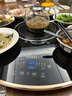 华帝（VATTI） 暖菜板家用热菜神器多功能饭菜保温板热菜板智能保温餐桌加热转盘电热菜板带火锅 68CM电磁炉火锅+保温+自动旋转 官方标配 实拍图