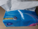 维达（Vinda）抽纸 超韧3层150抽*24包S码 湿水不易破 卫生纸 纸巾 餐巾纸 整箱 实拍图