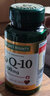 自然之宝辅酶Q10胶囊100mg 美国原装进口护心脏  中老年成人营养保健品 【3瓶周期装】氧化型辅酶泛醌75粒（供养心肌） 实拍图