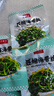 京喜加 压缩海带丝圆饼霞浦特产海产干货海洋凉拌海带丝昆布 5包 实拍图