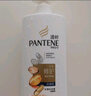屈臣氏（Watsons）（pantene） 屈臣氏洗发露750ml*2件 新旧包装随机发 乳液修护去屑 实拍图