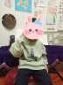 螃蟹秘密童装儿童卫衣T恤加绒加厚宝宝上衣休闲长袖 基因 120(建议身高115-125cm) 晒单实拍图