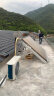 春泉空气能热水器家用商用太阳能空气能热泵热水器一体机超一级节能省电大容量WiFi控制七代三仓 三仓太空能/送+装 29管小2匹/320升/4-6人 实拍图