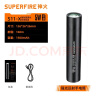 神火（SupFire） S11强光手电筒USB直充多功能迷你手电远射家用户外led灯应急 S11-X黑色（5W） 实拍图