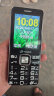 天语（K-Touch）D9 4G全网通老人手机2.8英寸高清大屏大喇叭长续航 大声大字老年人手机 功能机 典雅黑 晒单实拍图