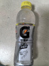 百事可乐 佳得乐 GATORADE 西柚 补充电解质 运动饮料 600ml*15 百事出品 实拍图