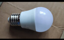 FSL佛山照明 LED灯泡塑包铝球泡E27螺口光源高亮节能电灯泡 明珠三代G45球泡5.5W中性光 实拍图