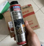 力魔（LIQUI MOLY）德国原装进口 机油垢清除剂/引擎油泥去除剂   300ml  汽车用品 实拍图