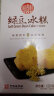 稻香村DXC 传统糕点 休闲点心 零食饼干 绿豆冰糕120g（桂花味） 实拍图