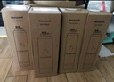 霍尼韦尔（Honeywell） HRO-400净水器 PP1 PP2 CB1 CB2 RO原厂滤芯 （PP1+PP2+CB1+CB2）第1235级4根 实拍图