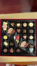 朵娜贝拉（Dorabella）比利时进口巧克力礼盒装情人节生日礼物送男女友零食喜糖伴手礼 【玫瑰恋人】20颗 礼盒装 255g 礼盒装 实拍图