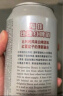 福佳红果啤精酿啤酒百威集团比利时风味500ml*18听整箱 实拍图