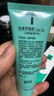 完美（PERFECT）芦荟胶40g祛痘保湿补水舒缓晒后修护滋养紧致肌肤 2支装芦荟胶（不支持试用拆封后不退换） 实拍图