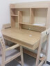 木叶私语（MUYESIYU）实木书桌书架一体升降电脑桌卧室写字桌简约家用高中生专用学习桌 【普通款】原木色书桌+B款扶手椅 100*60*75cm【双抽】 实拍图
