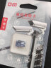 DM大迈 32GB TF（MicroSD）存储卡 灰卡 C10 适用华为小米小蚁萤石普联360监控行车记录仪高速内存卡 晒单实拍图