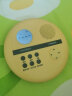 熊猫（PANDA）F-01 CD播放机 英语复读机 便携式MP3随身听 迷你充电插卡光盘学习机 教学转录播放机（黄色） 实拍图