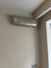海尔（Haier）空调净畅1.5匹净省电 家用新一级能效节能可变分流变频空调壁挂式挂机 强劲冷暖防直吹自清洁除湿 1.5匹 一级能效 净省电+大风量+省电大魔王 实拍图