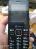 天语（K-Touch）T2老年人手机4G全网通超长待机移动联通电信直板按键大字体大声音学生备用功能机 黑色 实拍图
