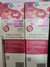 新稀宝央妍粉铁 铁之缘片 乳酸亚铁阿胶 乳铁缘片 补铁营养铁剂 铁之缘片【短期调理】1盒 实拍图