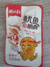 湘山红铁板鱿鱼须即食海味零食脆骨鱿鱼丝仔网红海鲜休闲食品真空包装 买10送10（发20包香辣味） 实拍图
