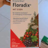 莎露斯（SalusFloradix）德国铁元红铁口服液补铁补血经典红铁元 2瓶 500ml 晒单实拍图