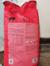 比乐原味粮kx守护者系列全年龄段狗粮泰迪萨摩耶哈士奇全品种通用犬粮 KX守护者 牛肉果寡糖 成犬粮15kg 实拍图