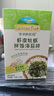 爷爷的农场宝宝零食辅食添加料猪肉松 拌饭料婴儿高蛋白儿童海苔肉松零食 虾皮牡蛎拌饭海苔碎40g 实拍图