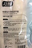 巧姨牛筋橡胶家务洗碗手套加厚耐用厨房刷碗清洁保洁商用手套天然乳胶 1双-黄色加厚试用装 M中码 实拍图