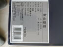 同仁堂品牌 西藏野生冬虫夏草5根/g10g约50根礼盒高端送滋补品老人北京 实拍图