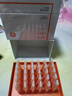 透真377美白次抛精华液1ml*5支（淡化斑点 收缩毛孔水润）护肤品 实拍图