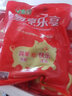 金锣 国产猪肉肋排块猪腿肉梅花肉五花肉猪棒骨猪蹄块不带蹄筋 2kg肋排块 实拍图