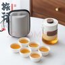 琦轩源 旅行茶具日式便携功夫茶具耐热玻璃茶壶防烫户外快客杯定制LOGO 玻璃逸尚一壶六杯-素白 实拍图