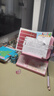 猫太子桌面升降阅读架读书看书支架神器防低头学生书托桌上书架自律学习打卡表书本夹书固定 实拍图