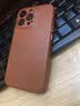兴百兴 【龙鳞纹】iPhone13素皮手机壳苹果13promax全包精孔磁吸保护套商务男女款外壳苹果13pro保护壳 苹果13promax 黑色 实拍图