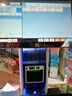 常旺（CHANGWANG） 收银机一体秤水果蔬菜店麻辣烫电子秤生鲜超市称重收银一体机称重扫码收银系统 四核单屏顶配（8G+256G）+套装 实拍图
