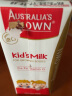 澳牧（Australia's Own）儿童成长牛奶 A2蛋白 铁锌VD 全脂学生宝宝营养早餐奶200ml*21盒 实拍图