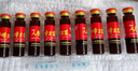 维佳牌 北京人参蜂王浆口服液 10ml*10支 1盒装【多件更划算】 实拍图