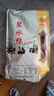 CP正大食品 盐水鸭1斤 桂花鸭风味 熟食 送礼  南京特产 实拍图