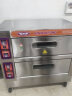 新南方电烤箱商用燃气烤炉大容量一二三层大型面包平炉披萨烘炉 YXD-40C两层四盘旋钮款(电) 晒单实拍图