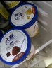 八喜冰淇淋 朗姆口味550g*1桶 家庭装 冰淇淋桶装 实拍图