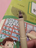 施耐德（Schneider）官方旗舰店BK402+马克龙彩杆钢笔小学生三到四五六年级专用儿童书法练字可擦钢笔套装免费刻字 香草黄（加5盒墨囊） EF尖0.35mm 实拍图